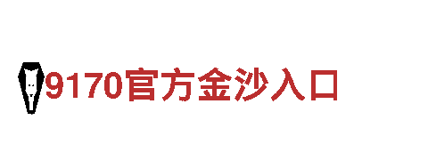 探索656娱乐彩，畅游美景